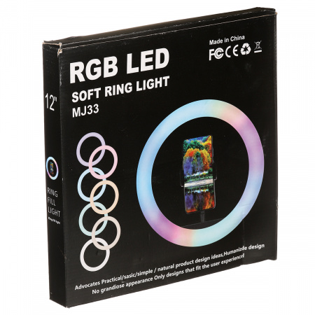 Кольцевая LED лампа для селфи MJ33 RGB