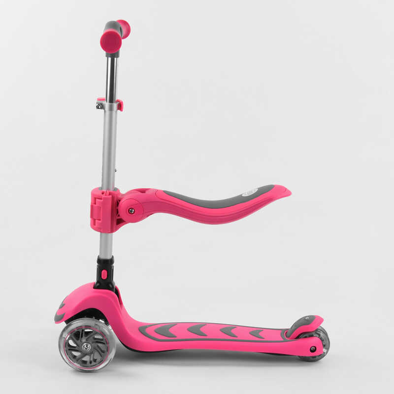 Самокат_трехколесный_Т-05165_(4)_Best_Scooter_РОЗОВЫЙ_С_СИДЕНИЕМ_складной_алюминиевый_руль_4_колеса_