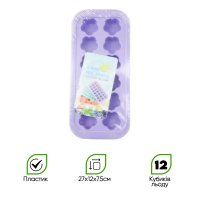 Форма для льоду з контейнером та лопаткою ICE MAKE 27 х 12 х 7.5 см (R92456)