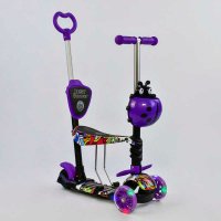 Самокат_5в1_13400_(1)_Best_Scooter_АБСТРАКЦИЯ_PU_колеса_ПОДСВЕТКА__КОЛЕС_в_коробке.jpg