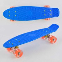 Скейт_Пенни_борд_0880_(8)_Best_Board_СИНИЙ_доска=55см_колёса_PU_со_светом_диаметр_6см.jpg