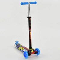 Самокат Best Scooter MAXI 24648