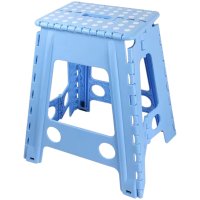 Табурет складной Folding Stool 40.5 х 34.5 х 45 см (R94850-M