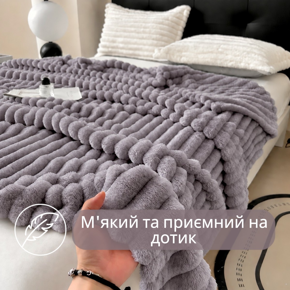 Плед двуспальный KOLOCO "Королевский шарпей" 7 см 180 х 200 см (43248) Сиреневый
