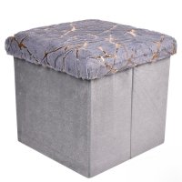 Пуф складной Golden cracks 35 х 35 х 33 см (R33443)