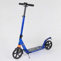 Самокат_алюминиевый_020692_(4)_Best_Scooter_СИНИЙ_d_колес_-_20см_колеса_PU_2_аммортизатора_в_кор-ке.