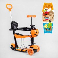 Самокат_5в1_трехколесный_11033_(1)__Best_Scooter_с_защитным_бампером_PU_колеса_ПОДСВЕТКА__КОЛЕС_в_ко