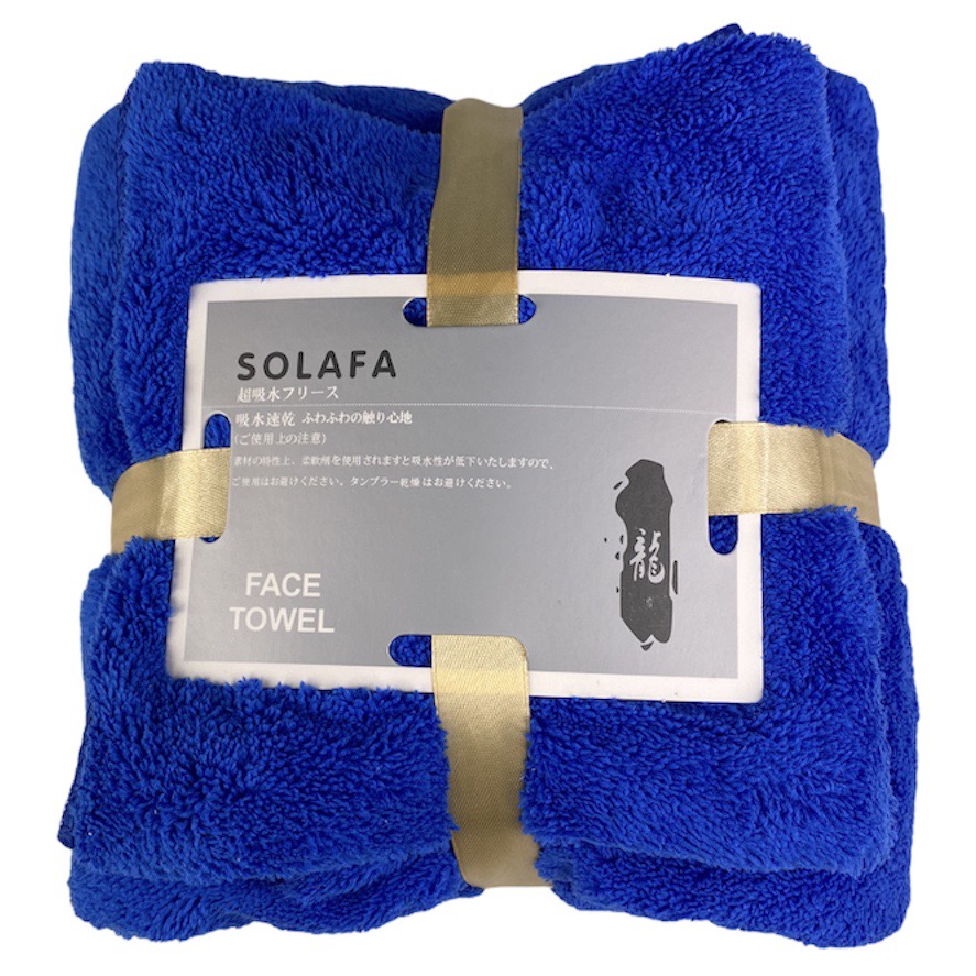 Набір рушників SOLAFA мікрофібра 130 х 70 та 70 х 30 см (29281) Однотонні