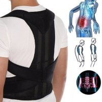 Корректор осанки BACK PAIN HELP SUPPORT BELT