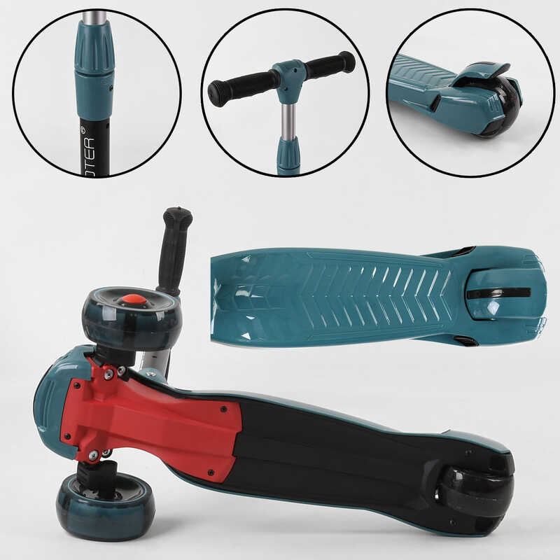 Самокат_трехколесный_Best_Scooter_CR-84305_MAXI_(6)_БИРЮЗОВЫЙ_складной_алюминиевый_руль_3_колеса_PU_