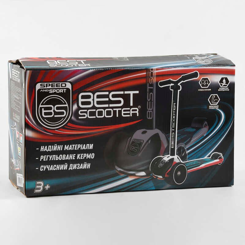Самокат_трехколесный_Best_Scooter_HW-00308_MAXI_(6)_съемный_алюминиевый_руль_передние_колеса_PU_120х