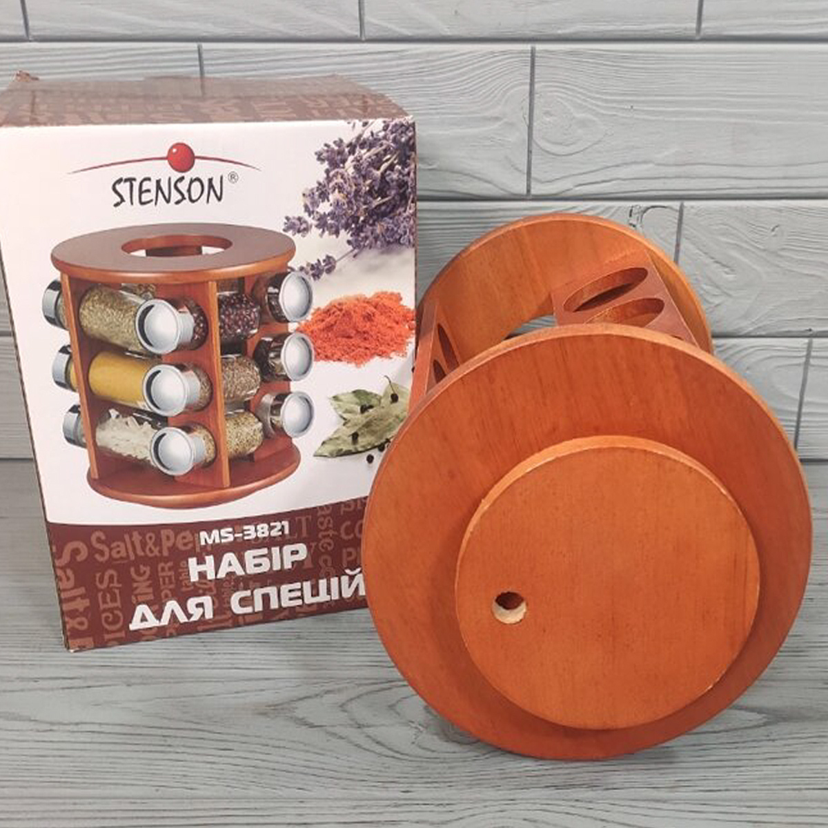 Емкости для специй набор STENSON 12 предметов (MS-3821)