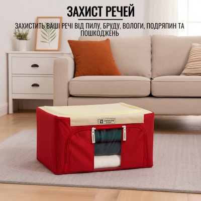 Органайзер для хранения вещей Handsome Warrior (24 ST) (Красный)