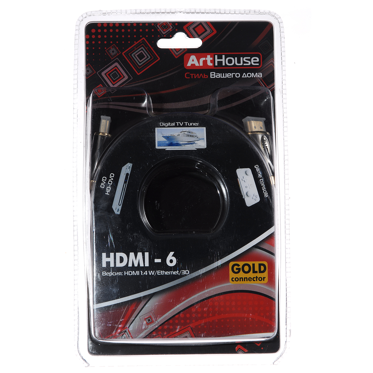 Кабель Art House HDMI 1 м