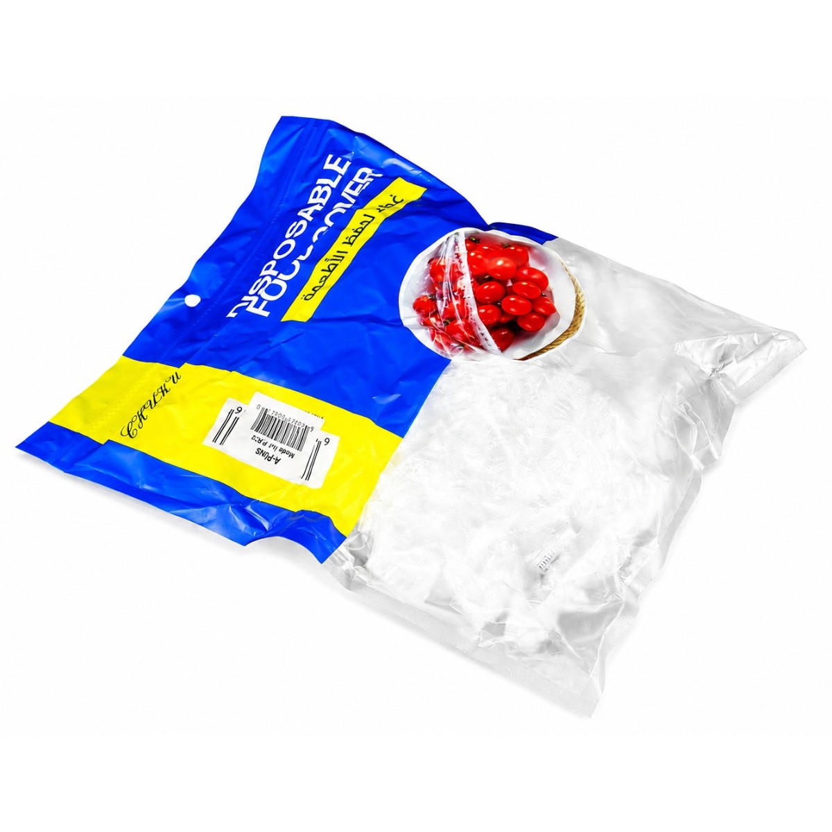 Пакети-кришки на гумці для тарілок Food Cover кришка-чохол на гумці для продуктів 100 шт 40 см