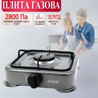 2105_Газова_плита_1_комфорка_GRAY.jpg