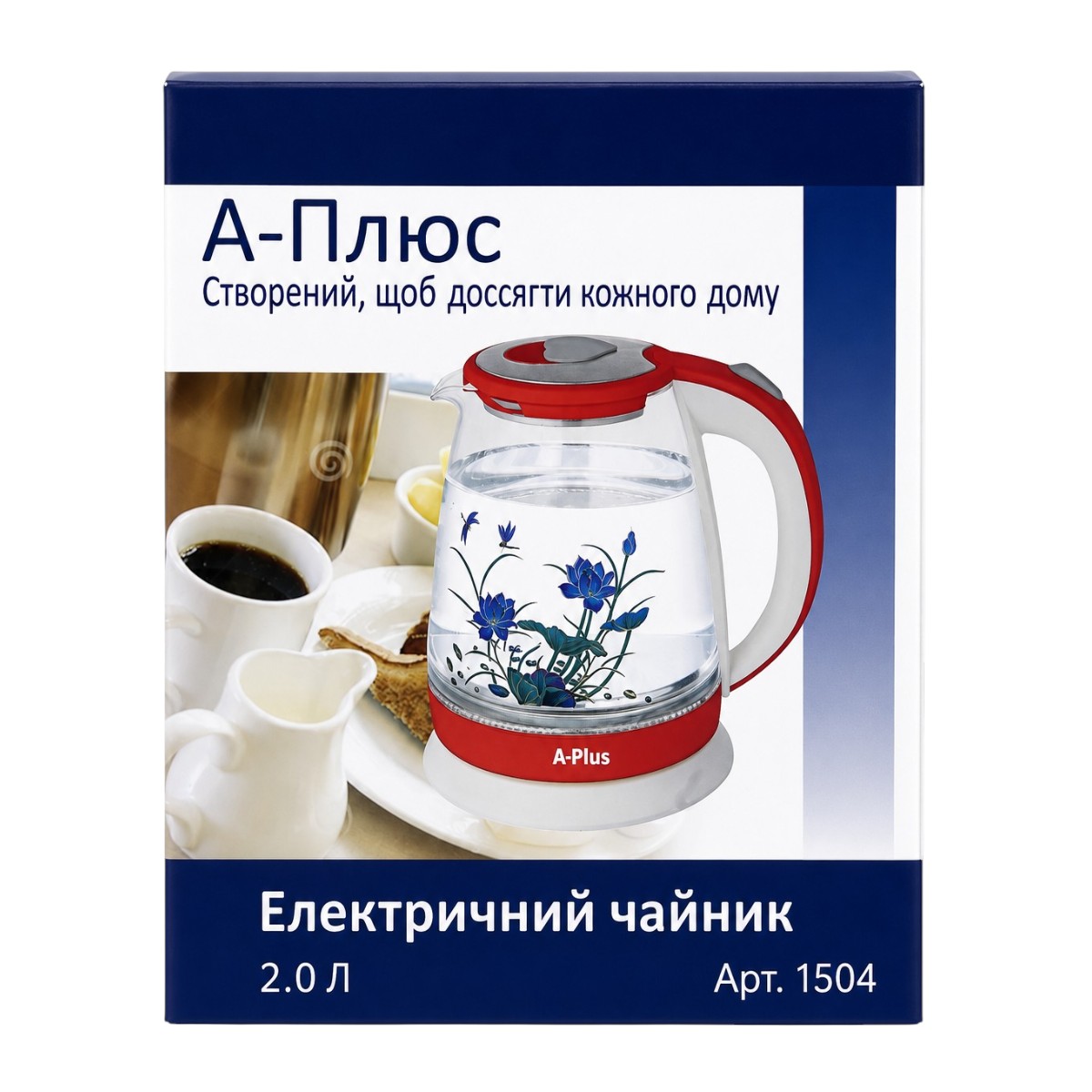 Электрочайник стекло A-PLUS 2.0 л (1504)