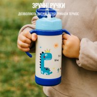 Термос детский-поилка с ручками A-PLUS 320 мл (1775 L)