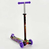 Самокат Best Scooter MAXI 24646