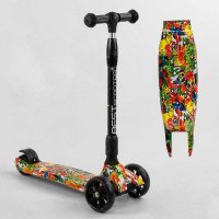 Самокат_трехколесный_Best_Scooter_59-208_MAXI_(6)_складной_алюминиевый_руль_3_колеса_PU_со_светом_пе