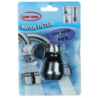 Экономитель воды Water Saver, насадка на кран (аэратор)