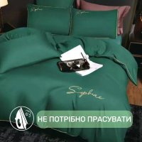 Постельное белье Евро KOLOCO Sophae сатин (40681) Зеленый