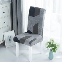 Чехол на стул натяжной Elastica Cubre Silla 