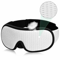 Маска на глаза для сна и отдыха с дышащим эффектом 3D Sleep Eye Белая