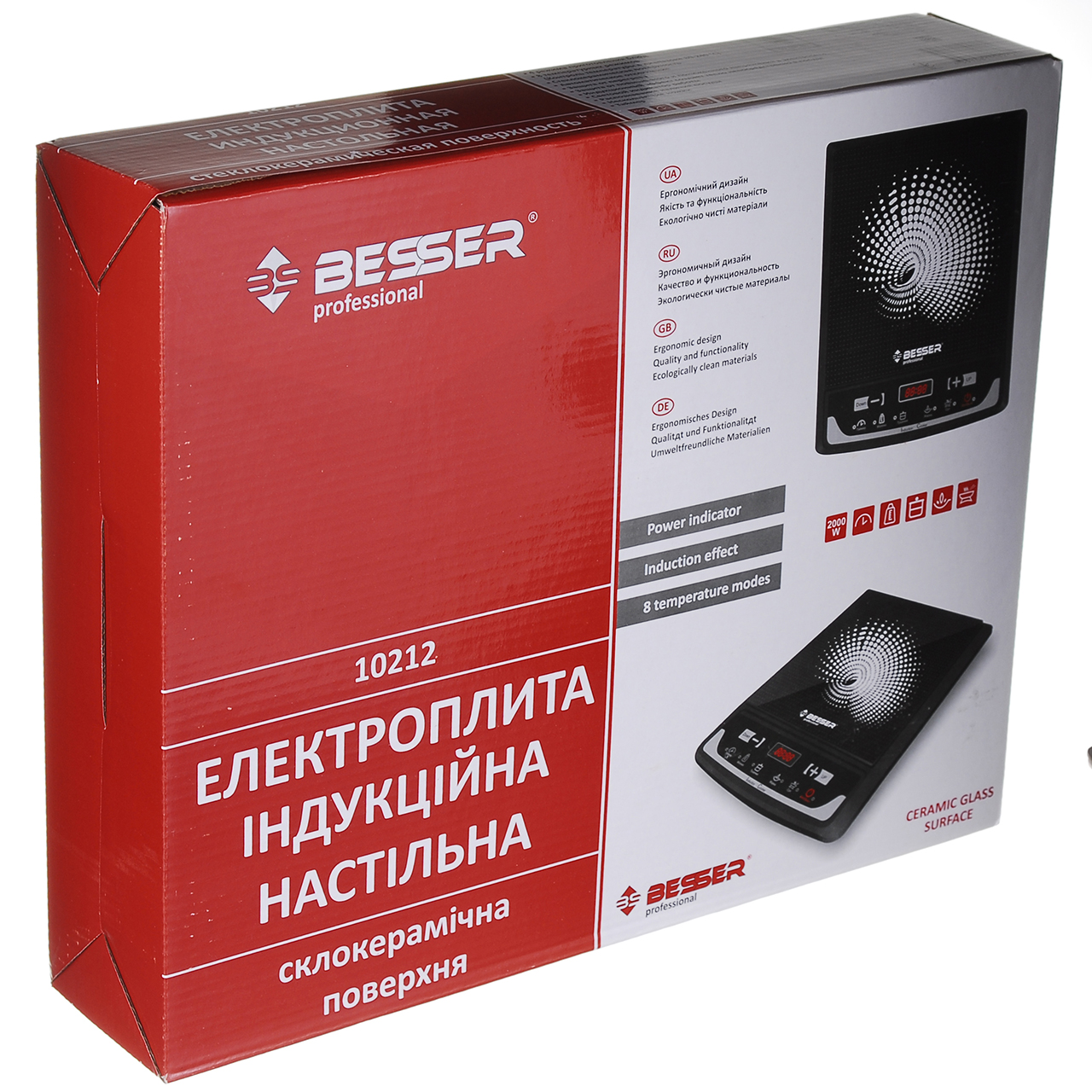 Индукционная электроплита BESSER 2000 Ват (10212) Керамическая