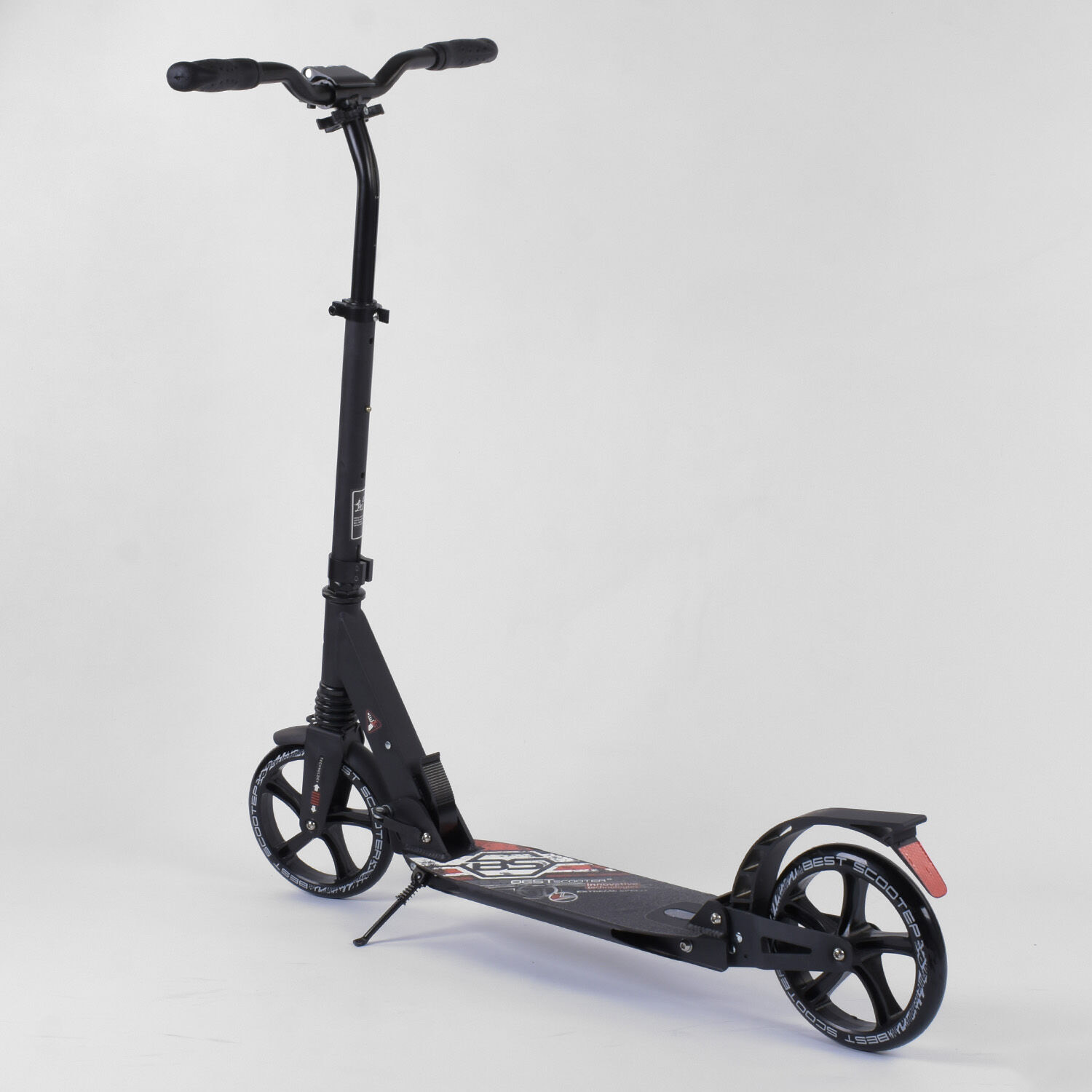 Самокат_алюминиевый_54394_(4)_Best_Scooter_d_колес_-_20см_колеса_PU_2_аммортизатора_в_кор-ке_.png