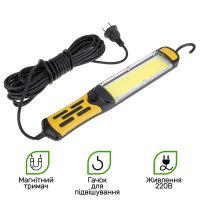 Фонарик с магнитом для СТО Working Lamp BL-9096S
