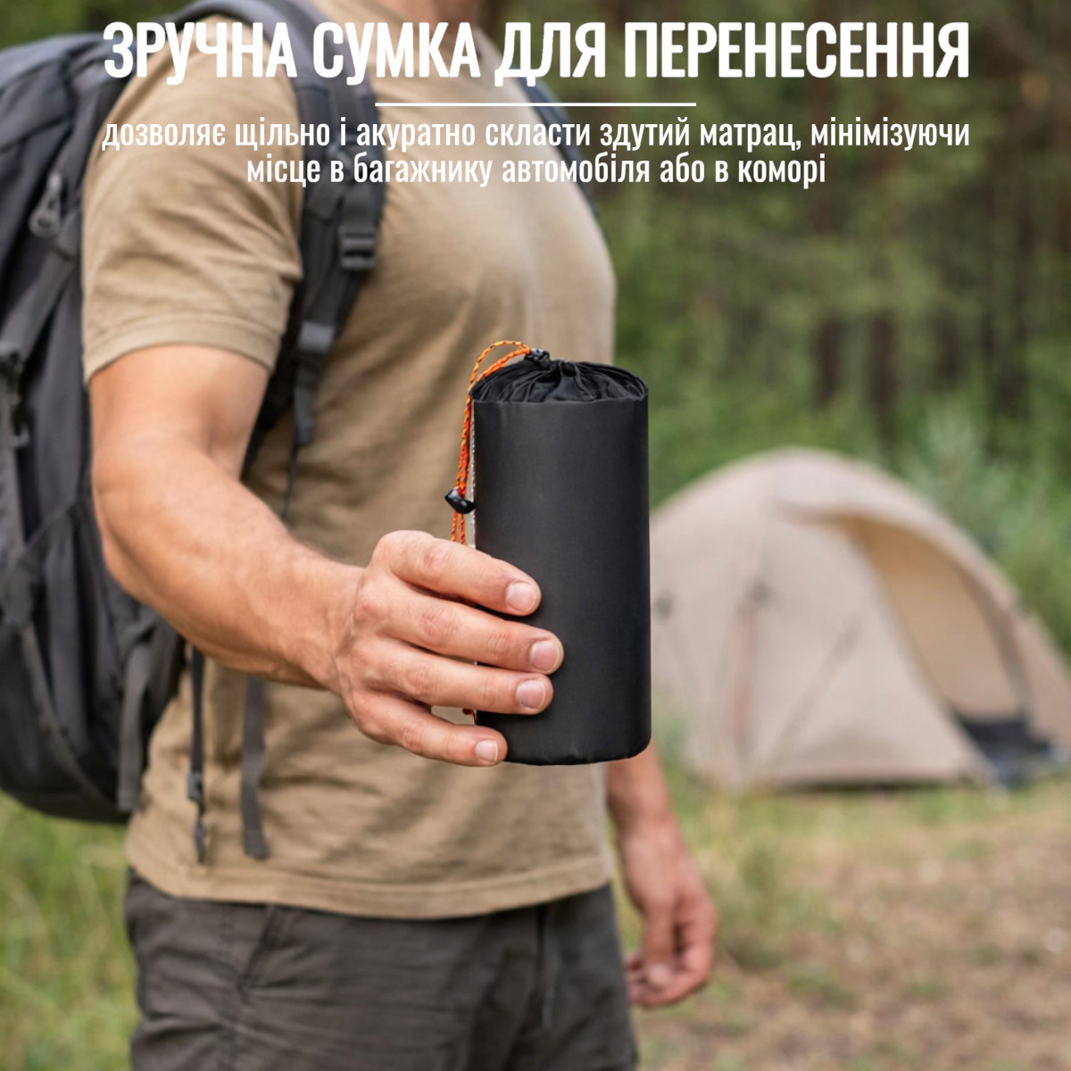 Туристичний надувний матрац Outdoor Sleeping каремат з подушкою з вбудованим насосом 60 х 195 см