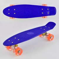 Скейт_Пенни_борд_7070_(8)_Best_Board_СИНИЙ_доска=55см_колёса_PU_со_светом_диаметр_6см.jpg