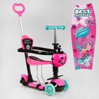 Самокат_5в1_трехколесный_88011_(1)_Best_Scooter_с_защитным_бампером_PU_колеса_ПОДСВЕТКА__КОЛЕС_в_кор