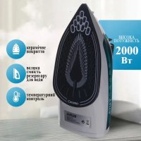 Утюг A-PLUS 2000 Вт (2023)