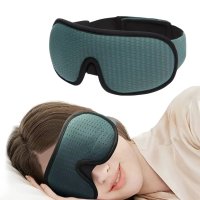 Маска на глаза для сна и отдыха с дышащим эффектом 3D Sleep Eye Зеленая