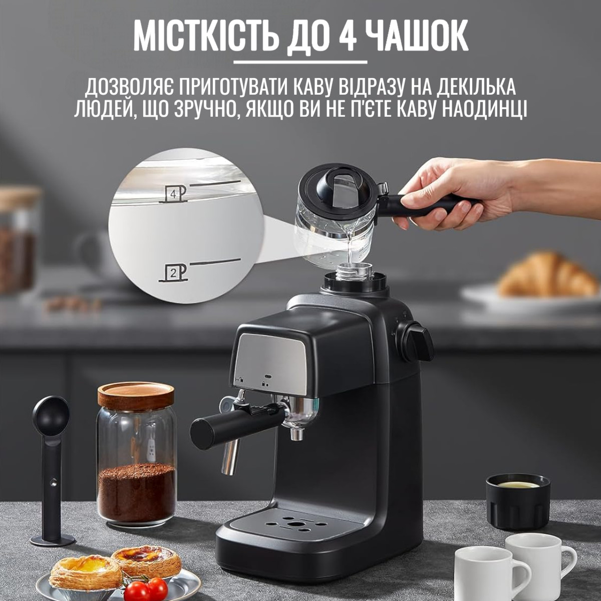 Кавоварка рожкова Papa John 1200  Вт (1532)
