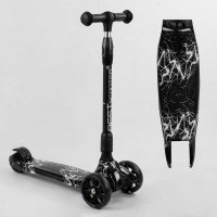 Самокат_трехколесный_Best_Scooter_11-505_MAXI_(6)_складной_алюминиевый_руль_3_колеса_PU_со_светом_пе