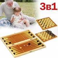 Шахматы, шашки, нарды деревянные Chess 3 в 1 (С 45026)