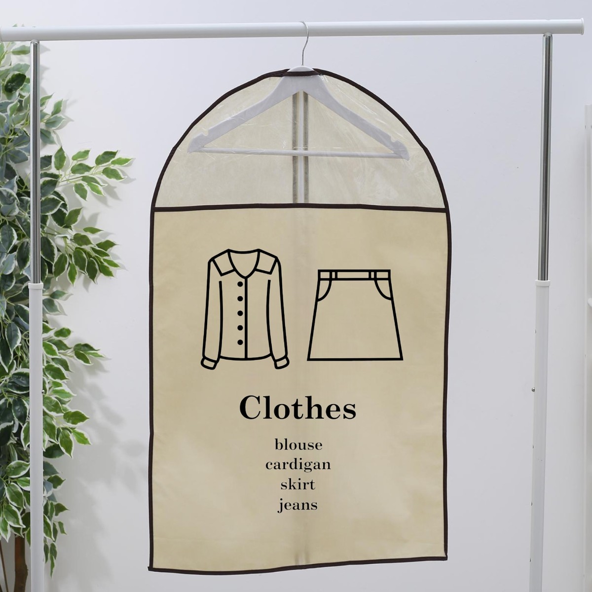 Чохол для одягу Garment Bag 60 х 100 см (R98113-10)
