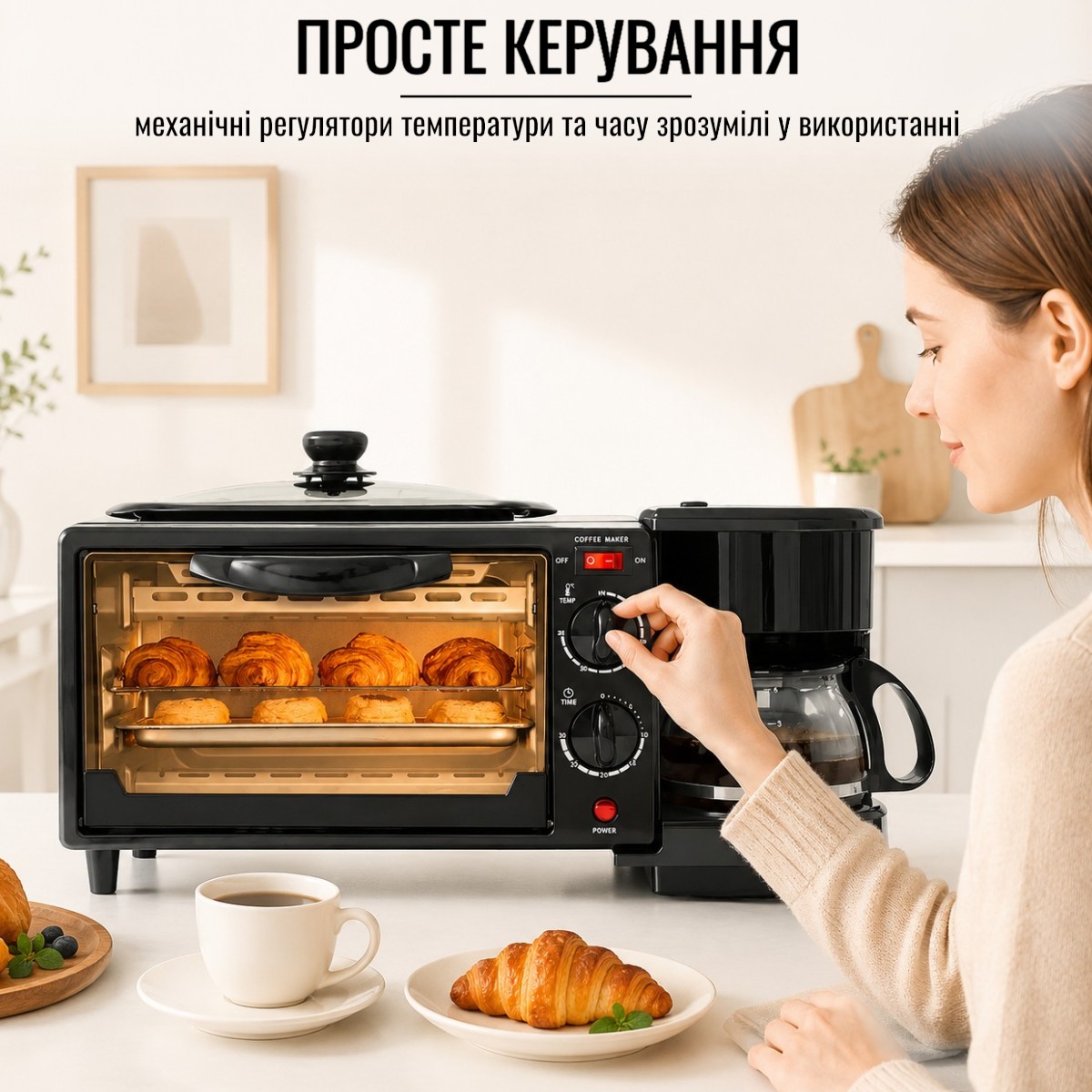 Багатофункціональна електрична машина для сніданку Breakfst Maker 3 в 1 (31 BM) 
