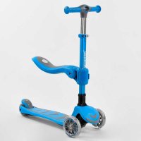 Самокат_трехколесный_Т-04177_(4)_Best_Scooter_ГОЛУБОЙ_С_СИДЕНИЕМ_складной_алюминиевый_руль_4_колеса_