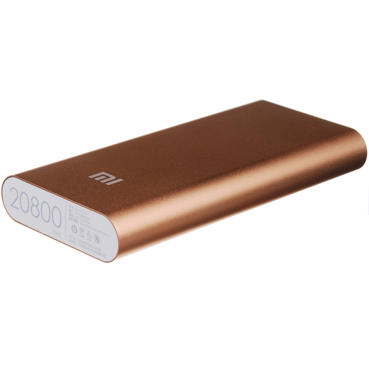 Павер Банк 20800-mah Xiaomi ЗОЛОТОЙ