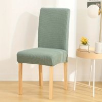 Чехол на стул натяжной Elastica Cubre Silla 
