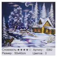 Картина_по_номерам_Е_992_(30)_50х40см_в_коробке.jpg