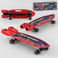 Скейтборд_S-00710_Best_Board_(4)_с_музыкой_и_дымом_USB_зарядка_аккумуляторные_батарейки_колеса_PU_со