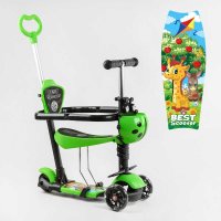 Самокат_5в1_трехколесный_77099_(1)_Best_Scooter_с_защитным_бампером_PU_колеса_ПОДСВЕТКА__КОЛЕС_в_кор
