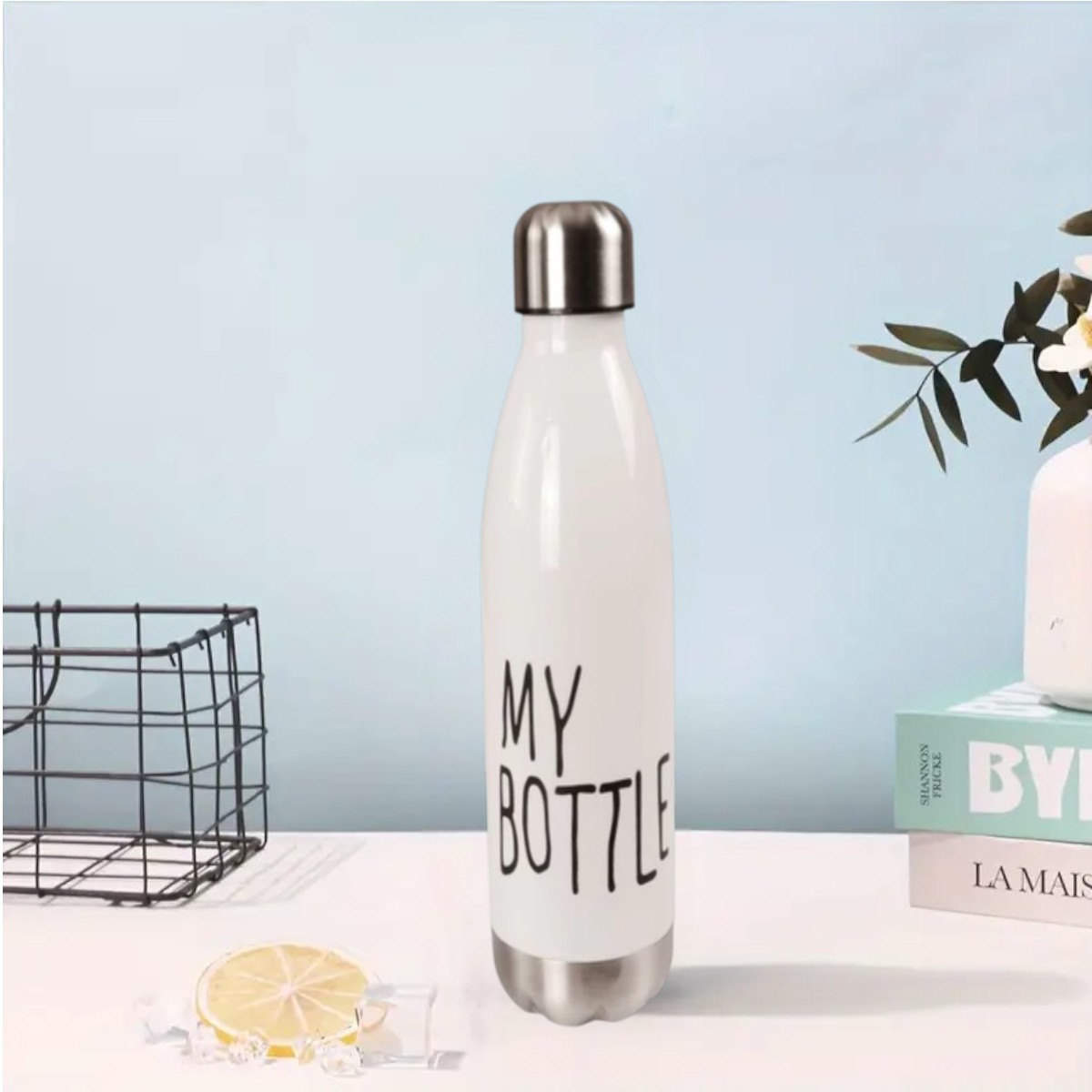 Пляшка пластикова для напоїв My Bottle 700 мл (MB 378 WB)