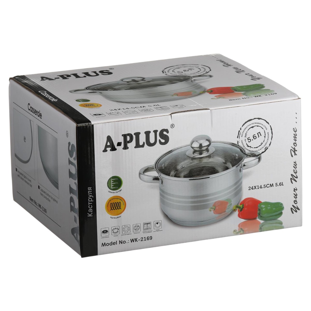 Кастрюля A-PLUS 5.6 л (2169)