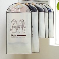 Чехол для одежды Garment Bag 60 х 140 см (R98113-14)